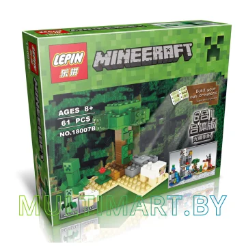 Конструктор Lepin 18007 6 Миров (480 деталей) картинка 4